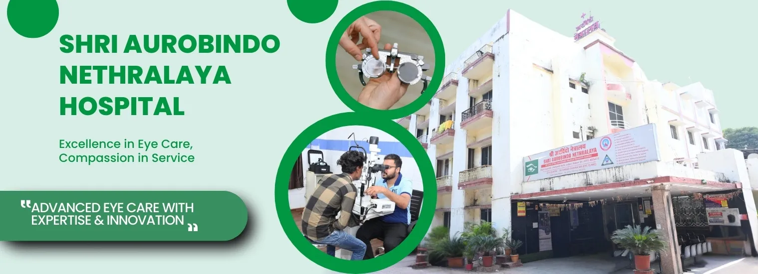 Shri Aurobinbdo Nethralaya