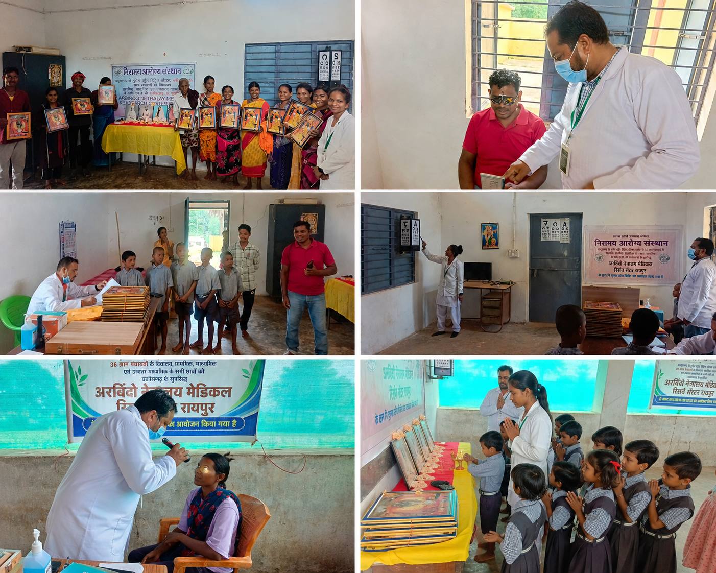 Eye Check-up camp at Kalmanar, Narayanpur
