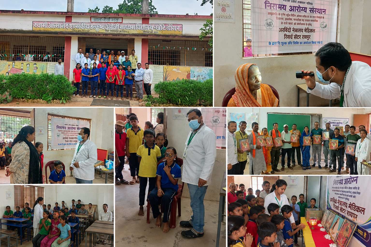 Eye Check-up camp at Chhote Dongar