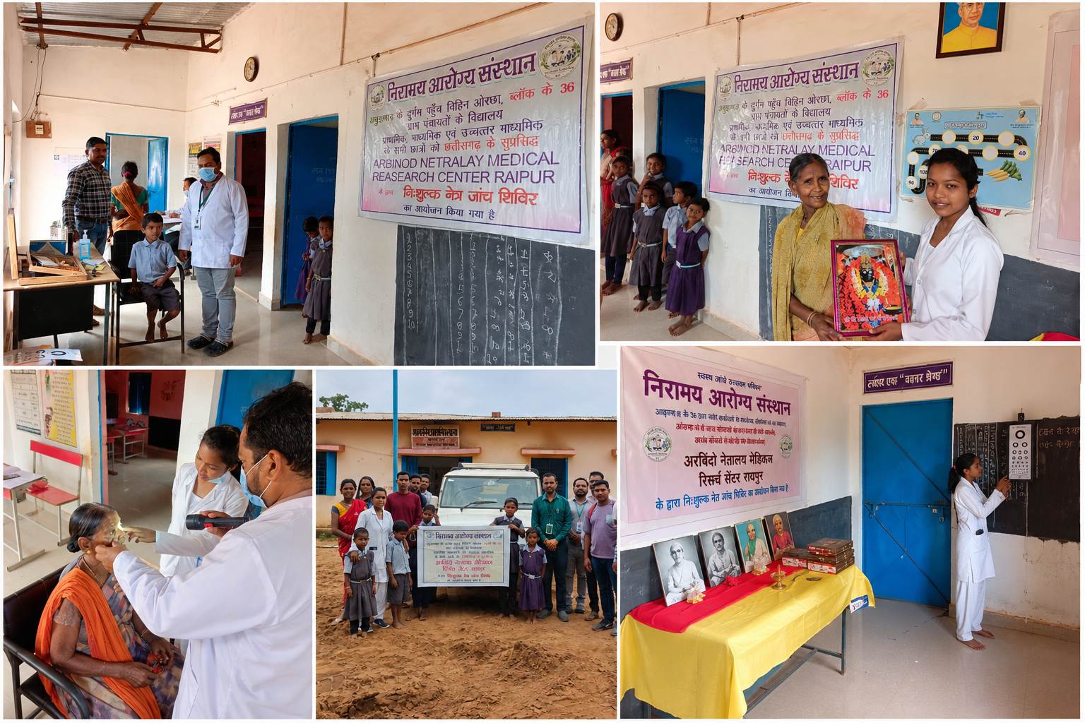 Eye Check-up camp at Kasturmeta