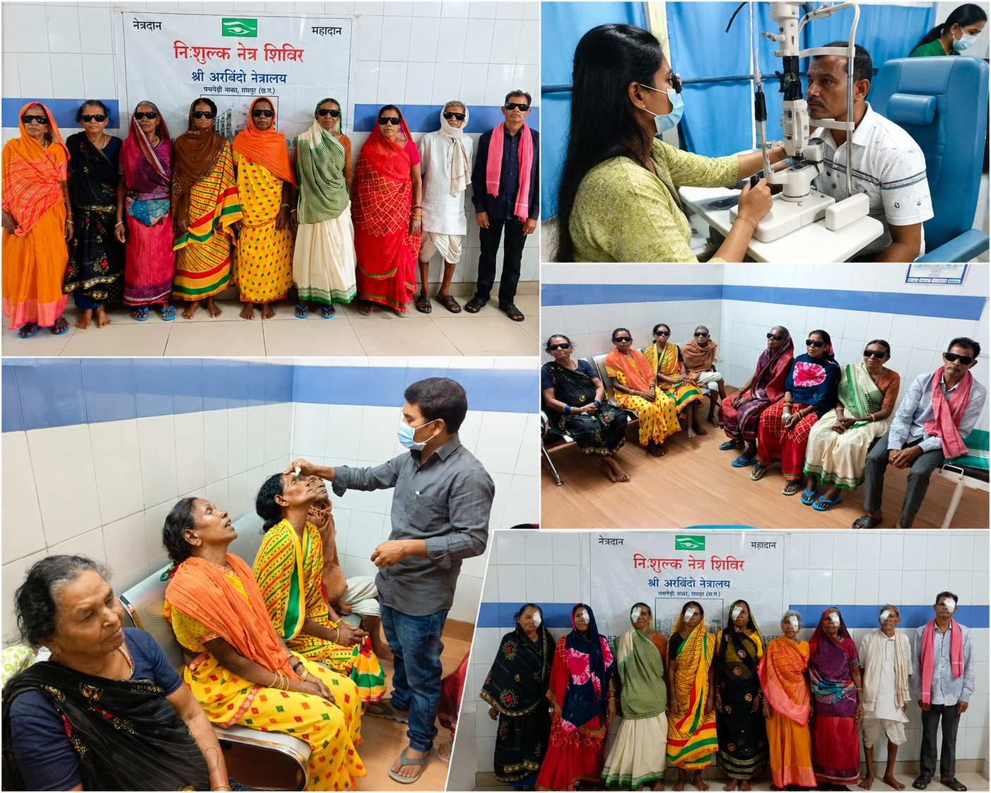 Shri Aurobindo Medical Research Centre, Raipur Successfully Performs Free Cataract Surgeries for 18 Rural Patients
