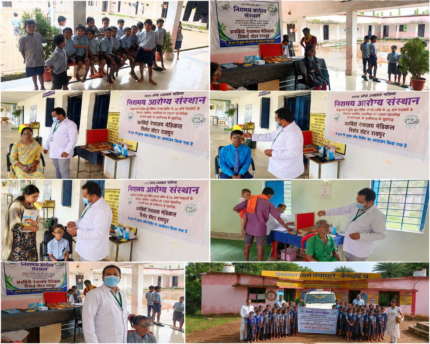 Eye Check-up camp at Kandadi, Narayanpur